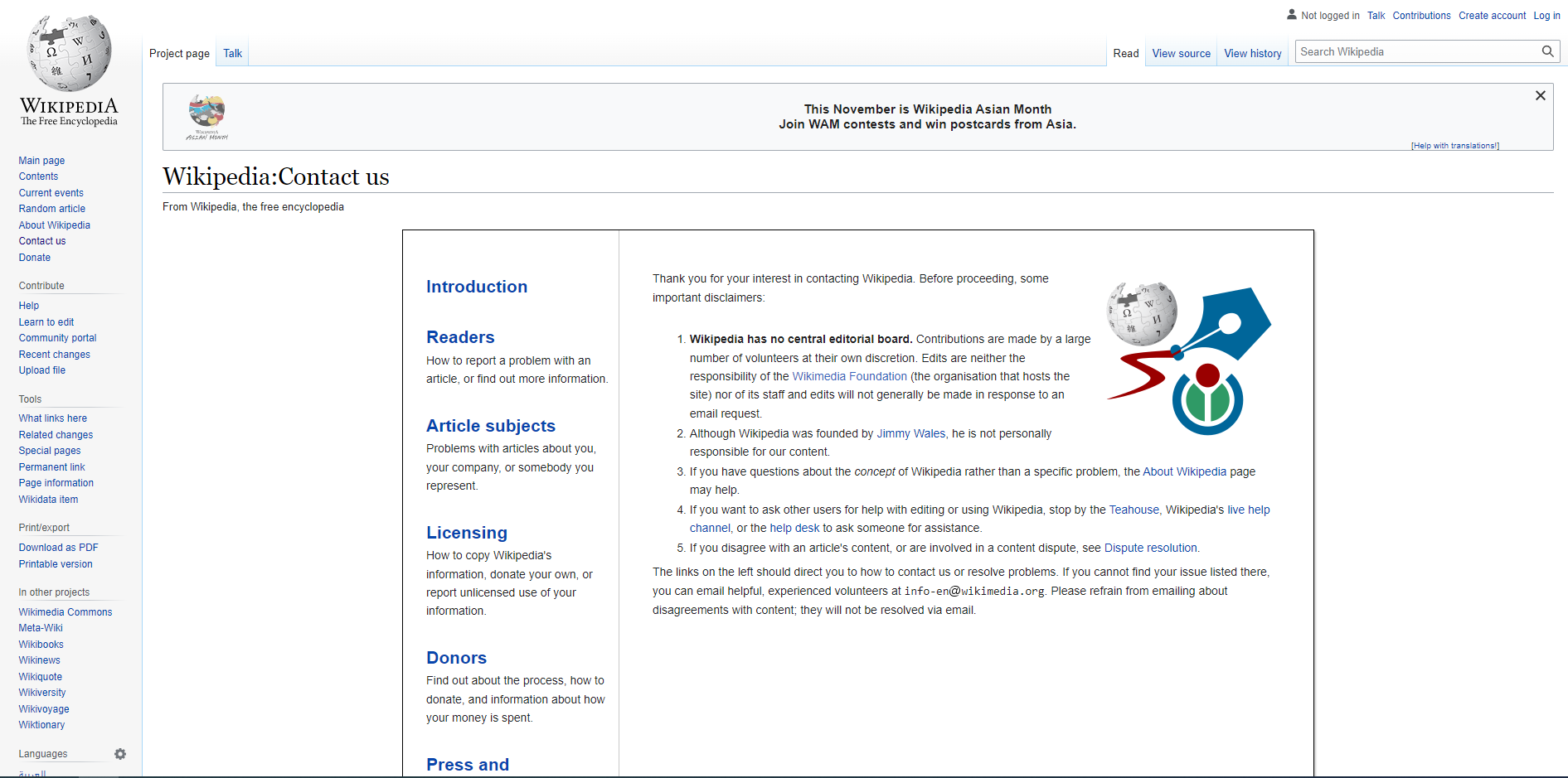 Screenshot of Wikipedia Website